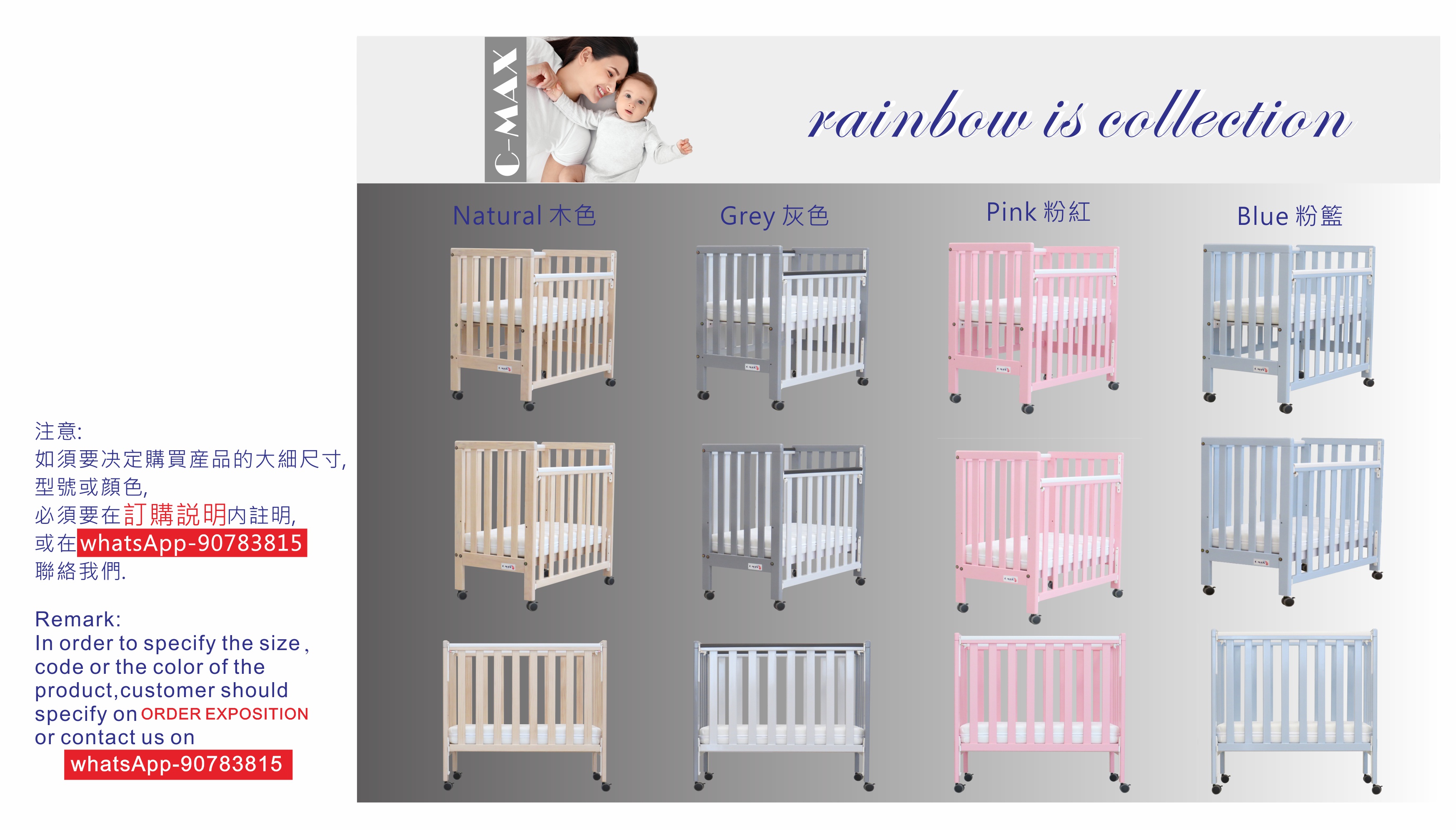 889-b-assorted-color-1.jpg