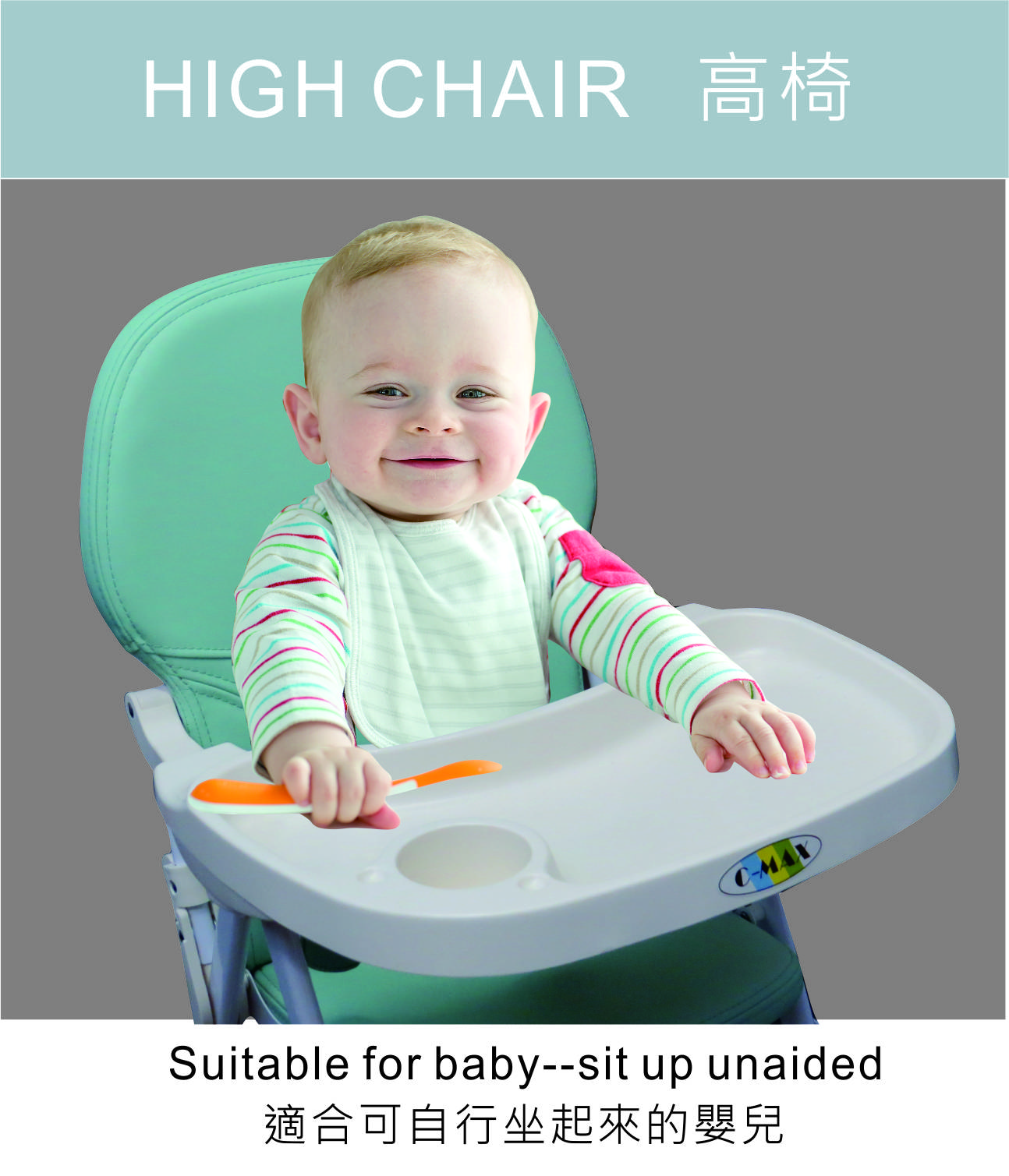 high-chair.jpg