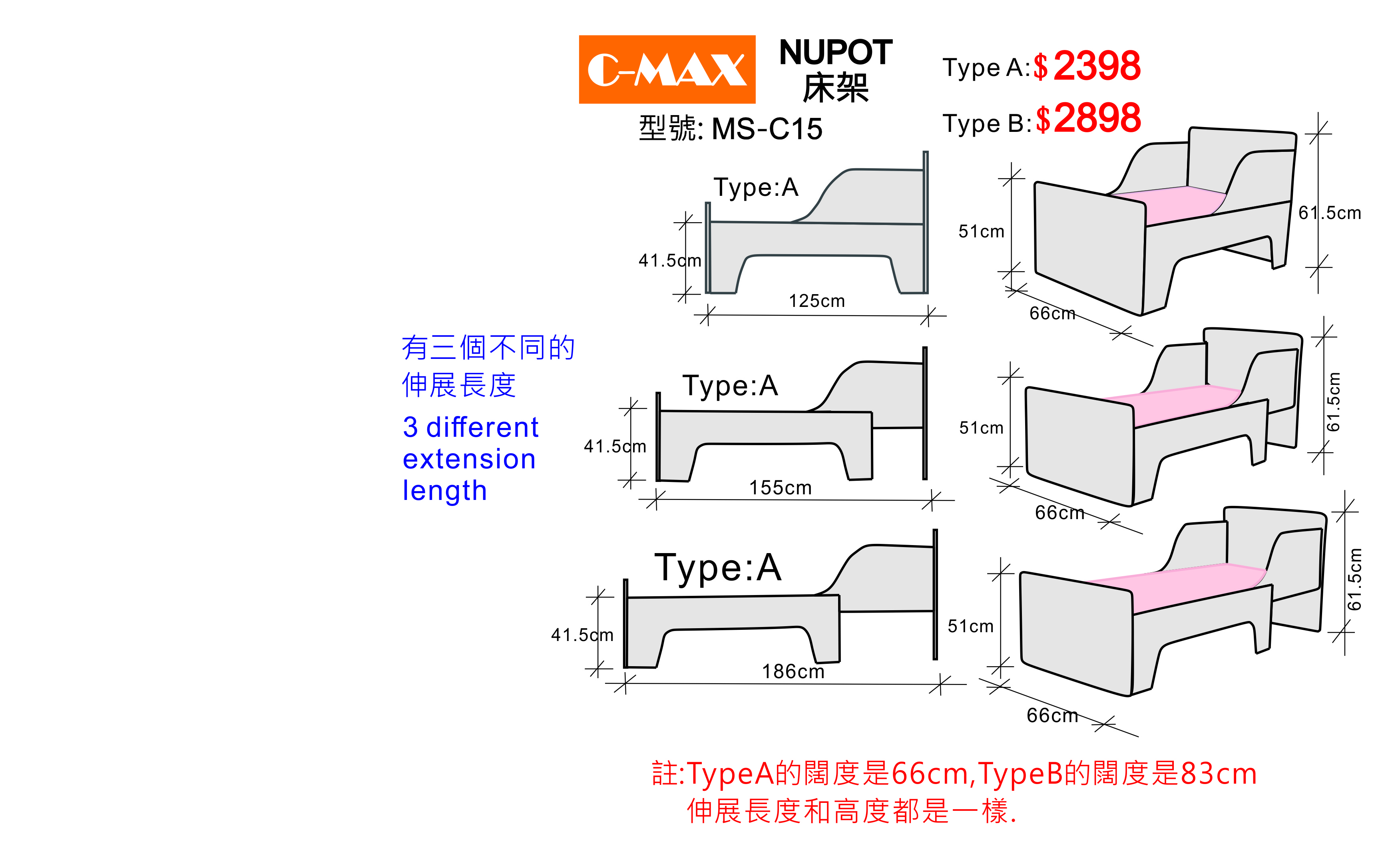 ms-c15-drawing.jpg